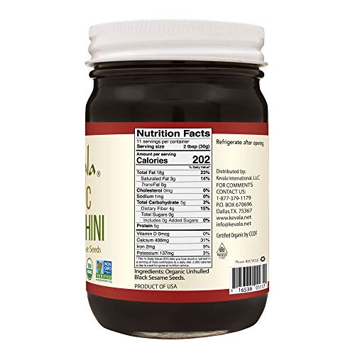 Black Sesame Tahini - 12 oz (Pack of 3)