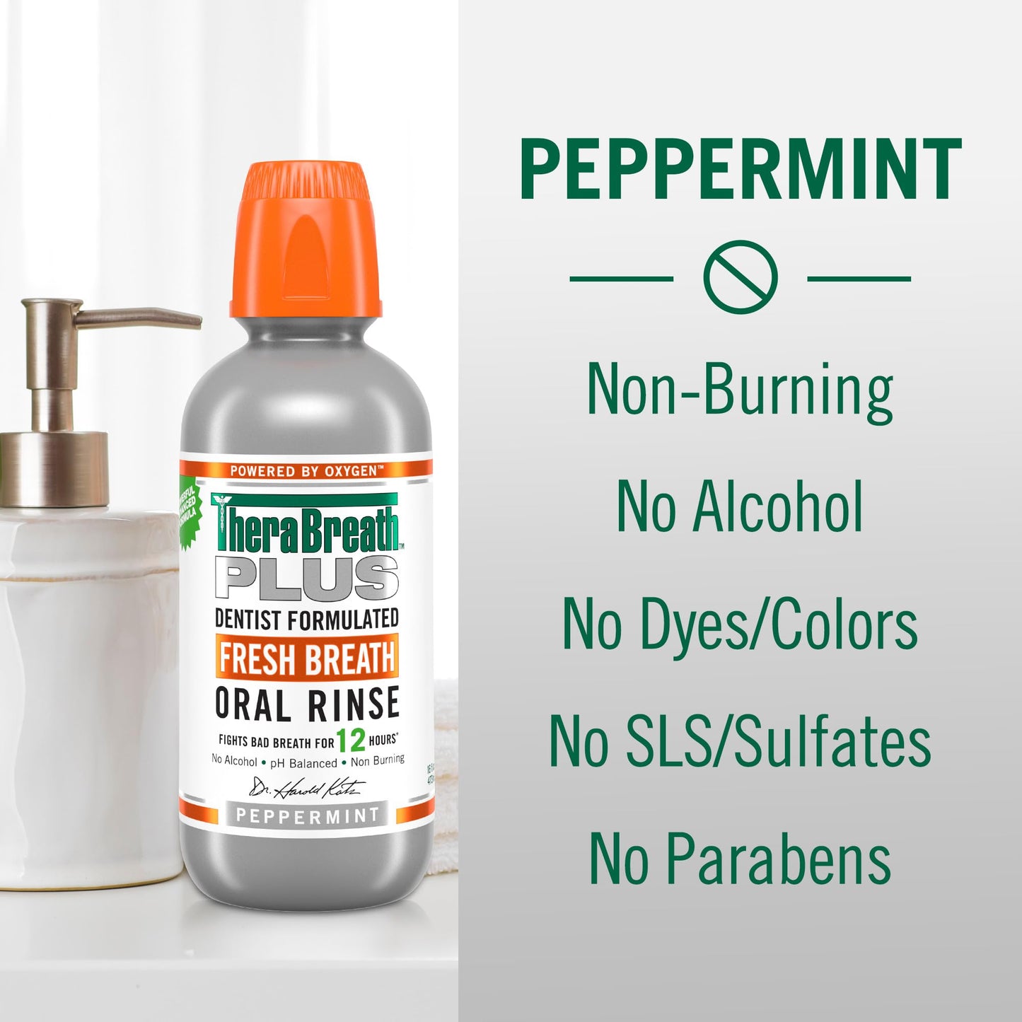 Maximum Strength Mouthwash, Peppermint - 16 oz (Pack of 2)
