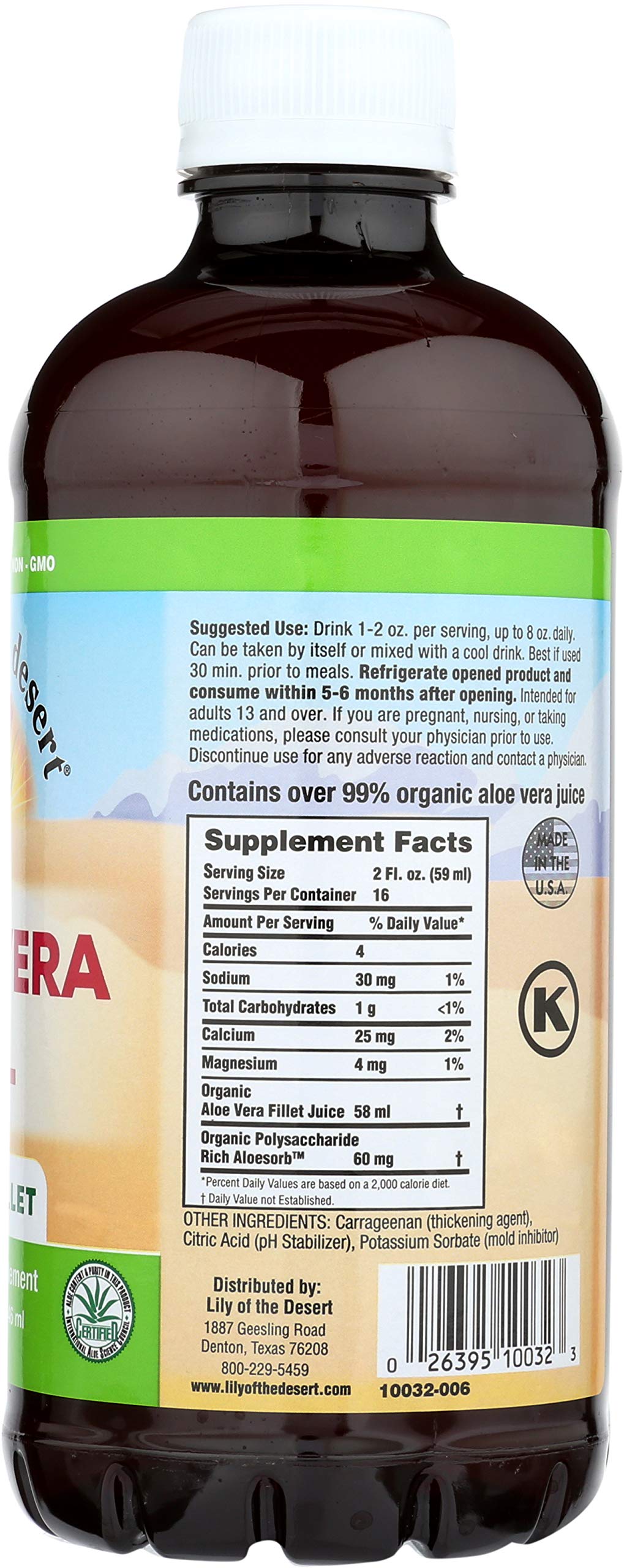 Aloe Vera Gel, Inner Fillet - 32 oz