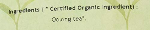 Formosa Style Oolong, Loose Leaf Tea - 16 oz Pouch