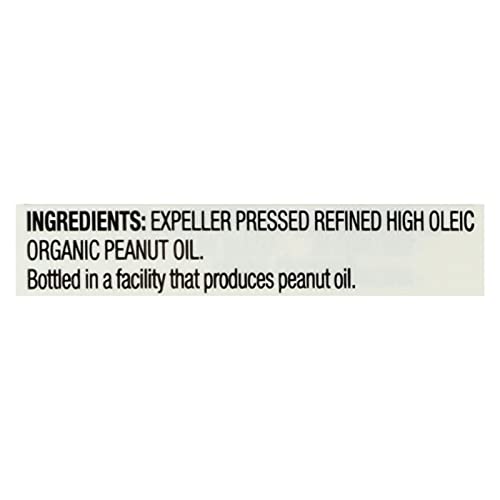 Peanut Oil - 16 oz (Pack of 12)