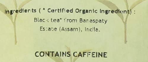 Assam Banaspaty, Loose Leaf Tea - 16 oz