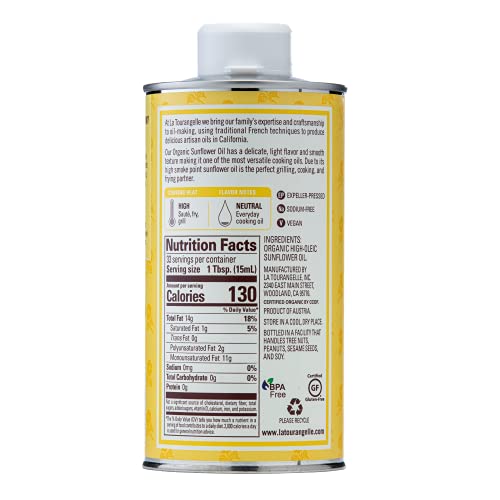 Sunflower Oil - 16.9 oz