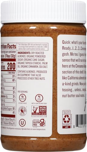 Cinnamon Almond Butter - 16 oz