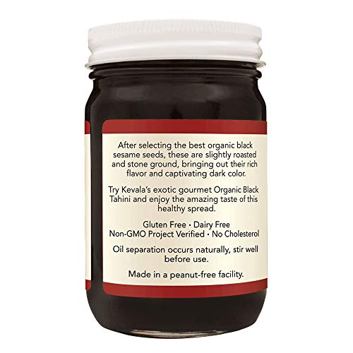 Black Sesame Tahini - 12 oz (Pack of 3)