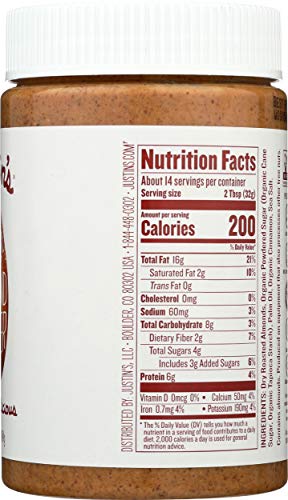 Cinnamon Almond Butter - 16 oz