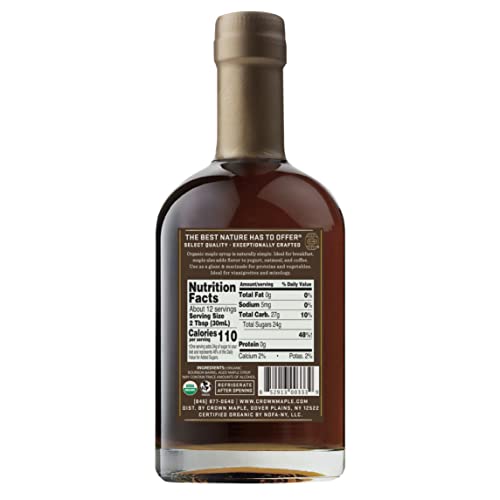Bourbon Barrel Aged Maple Syrup - 12.7 oz