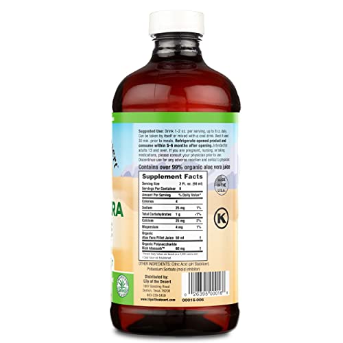 Aloe Vera Juice Drink: Inner Fillet - 16 oz