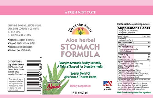 Aloe Vera Juice Stomach Formula - 2 oz (Pack of 12)