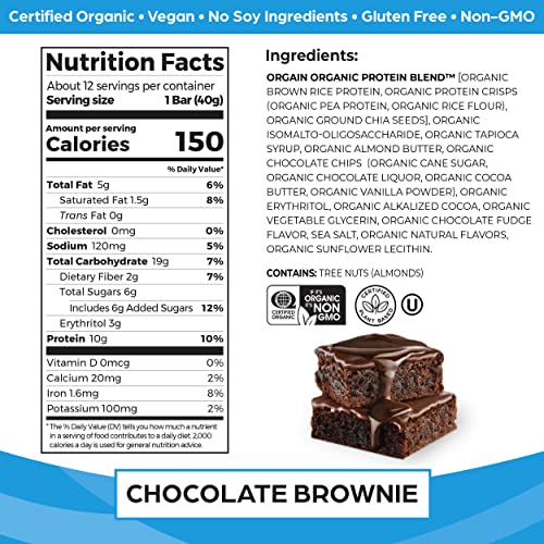 Protein Bars, Chocolate Brownie - 1.41 oz (Pack of 12)