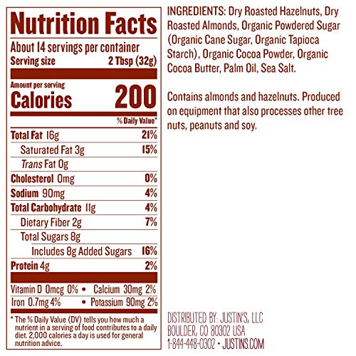Chocolate Hazelnut and Almond Butter - 16 oz