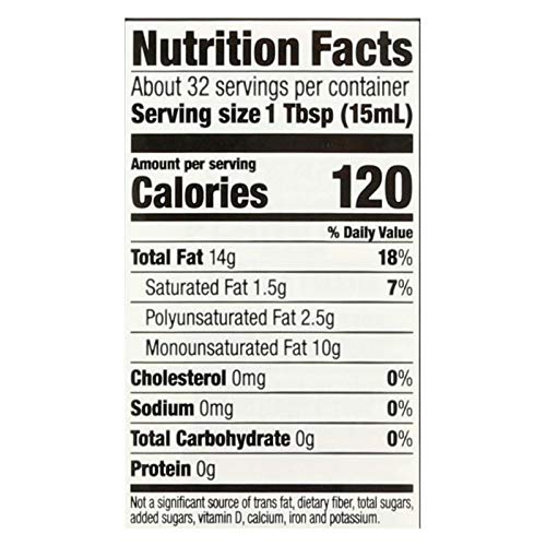 Peanut Oil - 16 oz (Pack of 12)