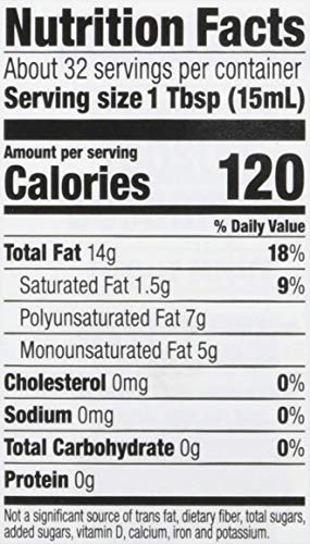 Toasted Sesame Oil - 16 Oz (Pack of 12)