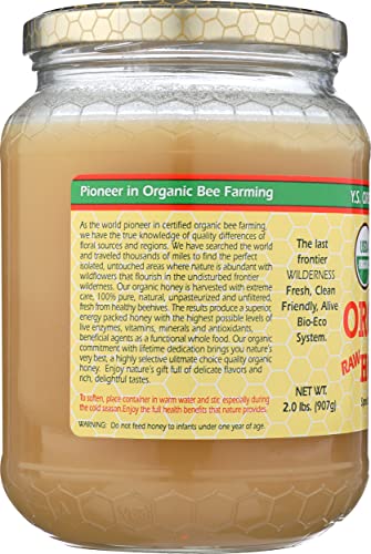Unpasteurized Raw Honey - 32 oz