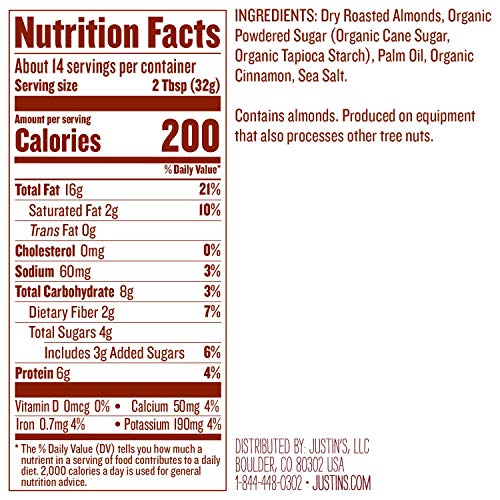 Cinnamon Almond Butter - 16 oz