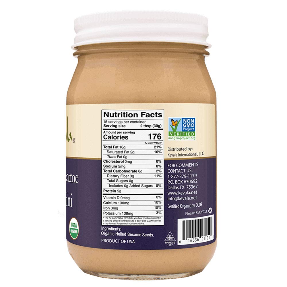 Sesame Tahini - 16 oz (Pack of 3)