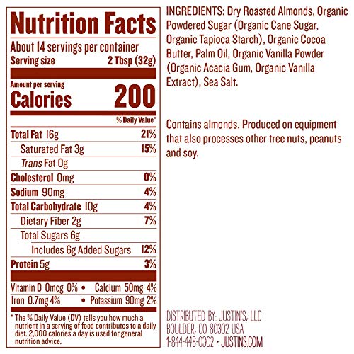 Vanilla Almond Butter - 16 oz