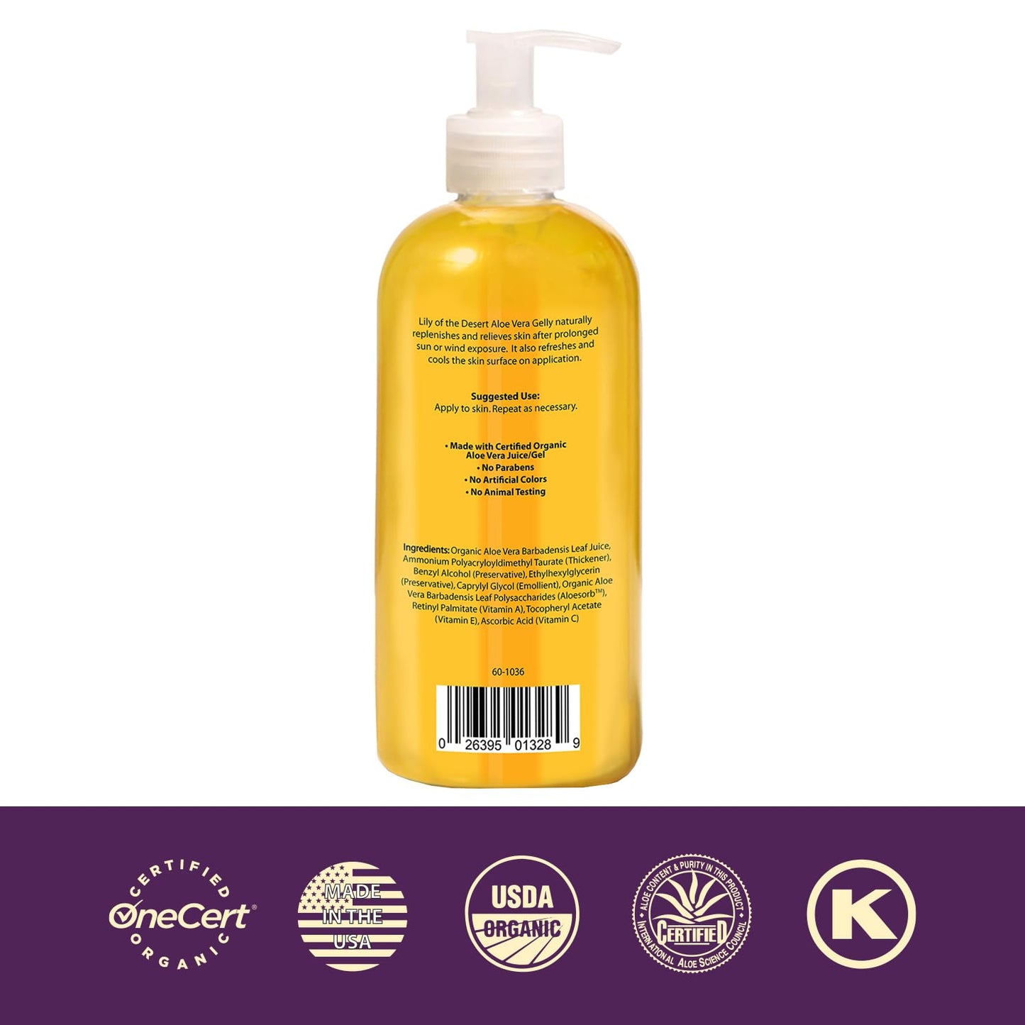 Aloe Vera Gelly Moisturizer with Pump - 16 oz