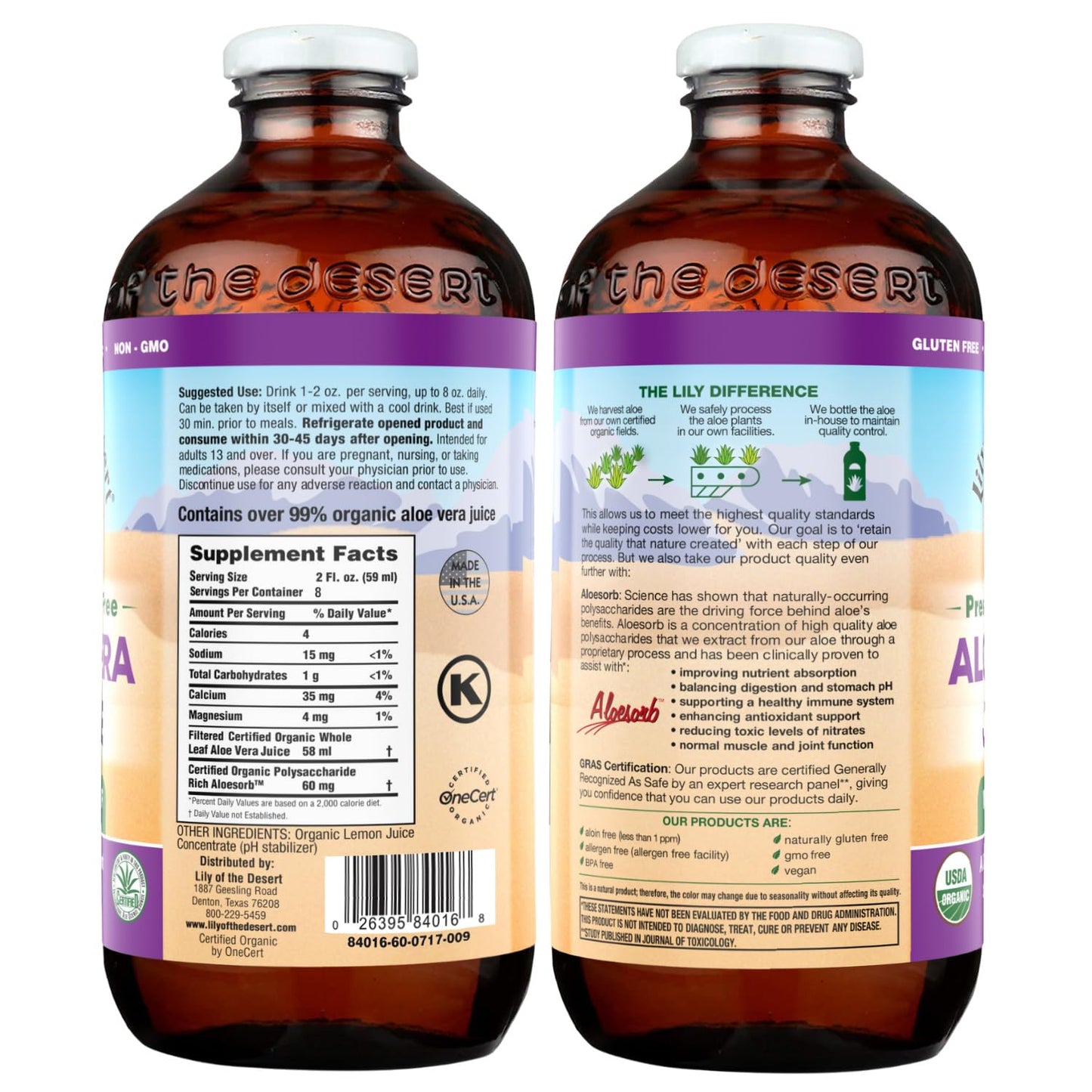 Aloe Vera Juice: Whole Leaf, Preservative Free - 16 oz